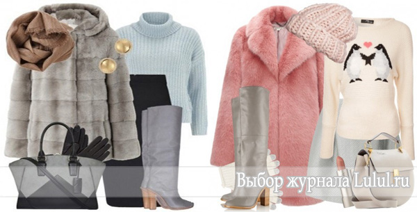 С чем носить верхнюю одежду зимой: дубленку, полушубок, куртку, шубу, пальто с мехом, пуховик