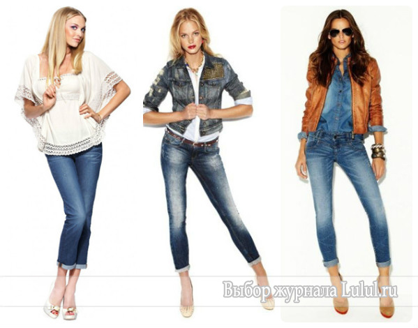 С чем носить укороченные джинсы? Модные образы с укороченными джинсами разных фасонов