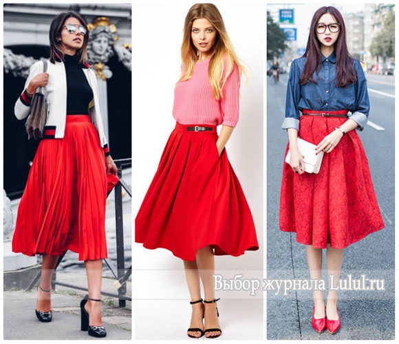 Красная юбка: с чем носить эффектную юбку? Образы