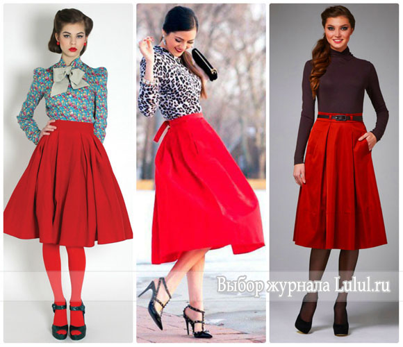 С чем носить красную юбку со складками?