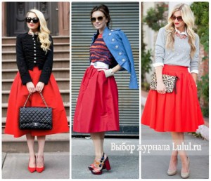 С чем носить красную юбку миди?